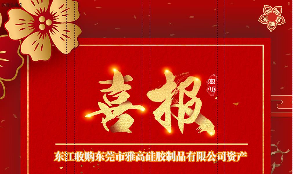 凯发网站·(中国)集团_公司947